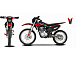 Мотоцикл JHLMOTO JHL MX250 CB250D-G (ZS165FML) в Евпатории