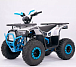 Квадроцикл YACOTA Sirius 125 в Евпатории