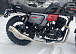 Мотоцикл TMBK FAHRENHEIT 250 (165 FMM) в Евпатории