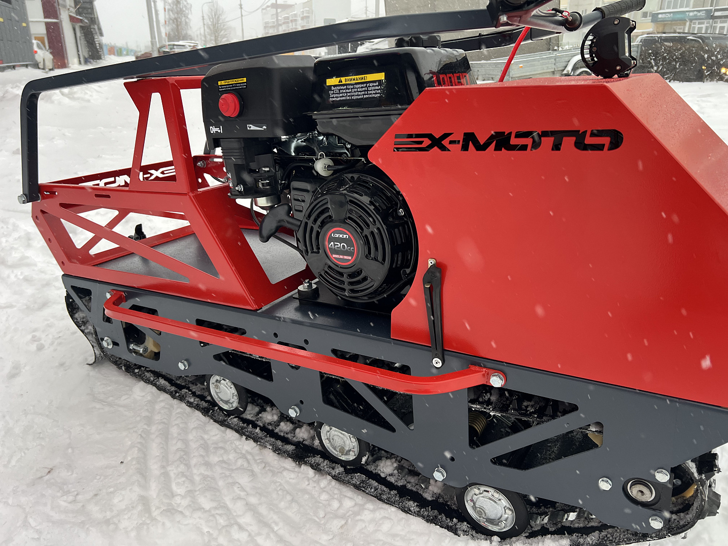 Мотобуксировщик EX-MOTO SNOWDOG S500 15л.с в Евпатории