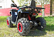 Квадроцикл PROMAX WILD 300 LUX "АНТИВИБРАЦИОННЫЙ" в Евпатории