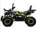 Квадроцикл MOTOLAND (МОТОЛЕНД) VOX200 WILD TRACK X WINCH (баланс. вал) в Евпатории