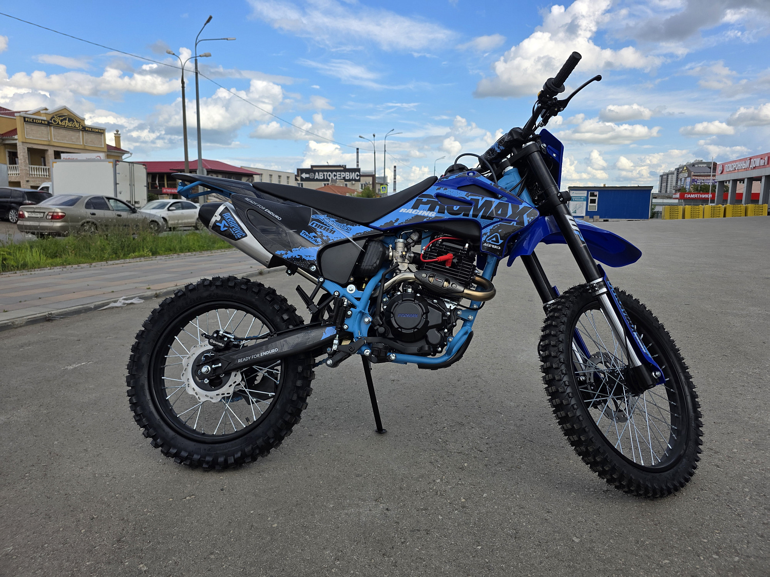 Кроссовый мотоцикл PROMAX MX280 BigBore 300cc в Евпатории