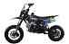 Питбайк FullCrew Mini Rider 110сс 12\10 (п\автомат эл.стартер) в Евпатории