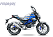 Мопед PROMAX CB150PR (49) в Евпатории