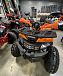 Квадроцикл PROMAX WILD 2.0 190 PRO (2025) в Евпатории