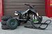 Квадроцикл PROMAX SNOW-RRO 150 + зимний комплект в Евпатории