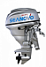 Лодочный мотор SEANOVO SNEF30FES-EFI в Евпатории
