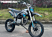 Мотоцикл (питбайк) PROMAX FIDET (ФАЙДЕТ) 145E 17/14 в Евпатории