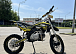 Мотоцикл (питбайк) PROMAX FIDET (ФАЙДЕТ) 145E 17/14 в Евпатории
