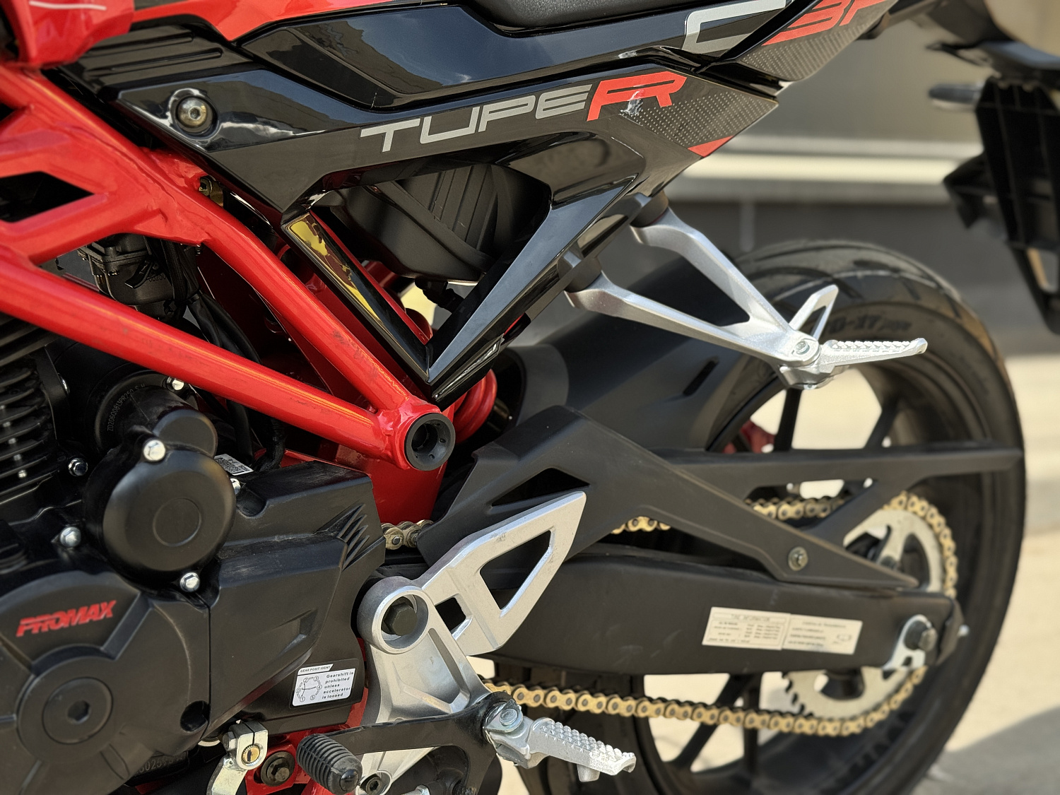 Мотоцикл PROMAX CB300 в Евпатории