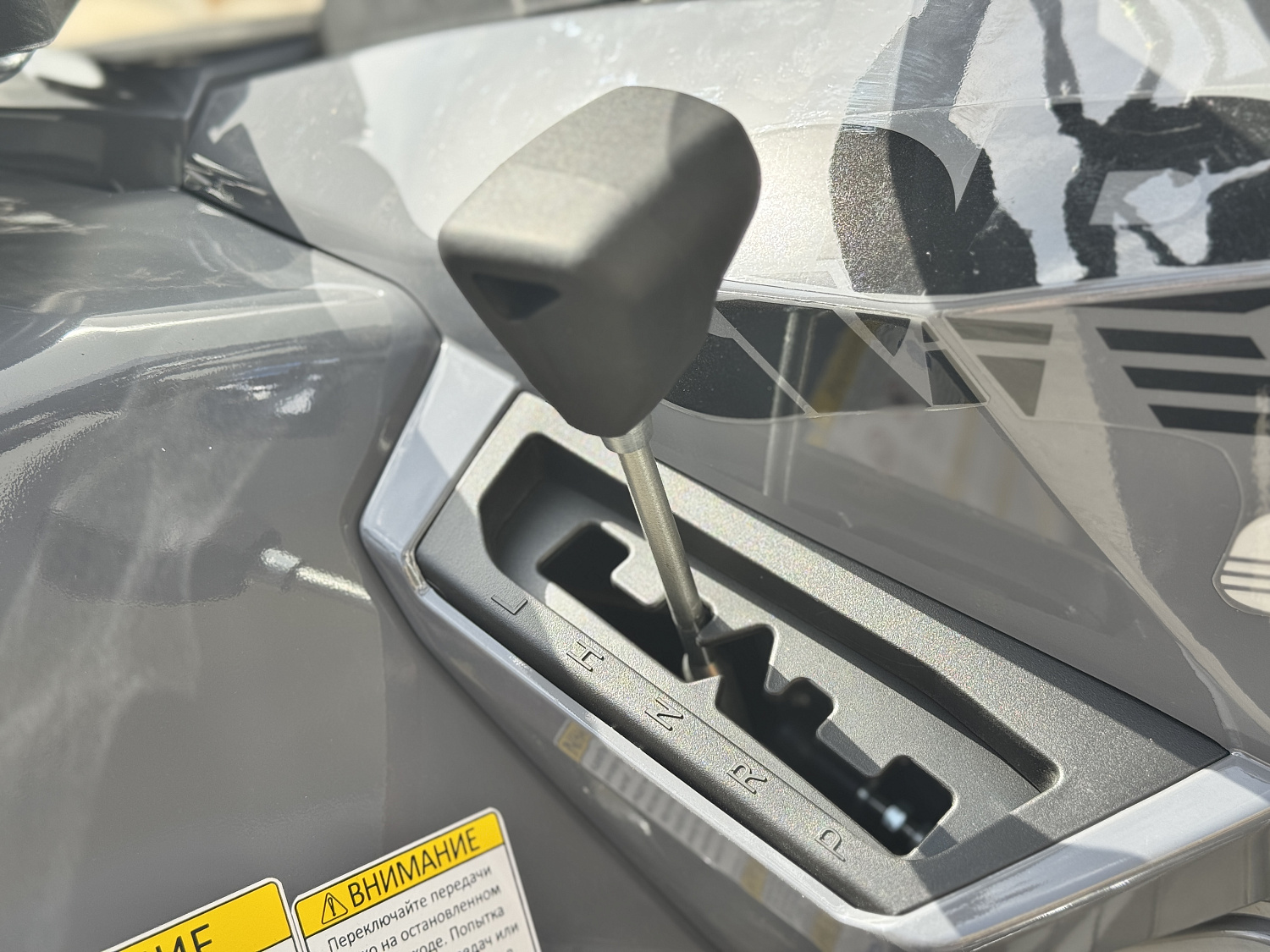 Квадроцикл HND QRX 650 PRO в Евпатории