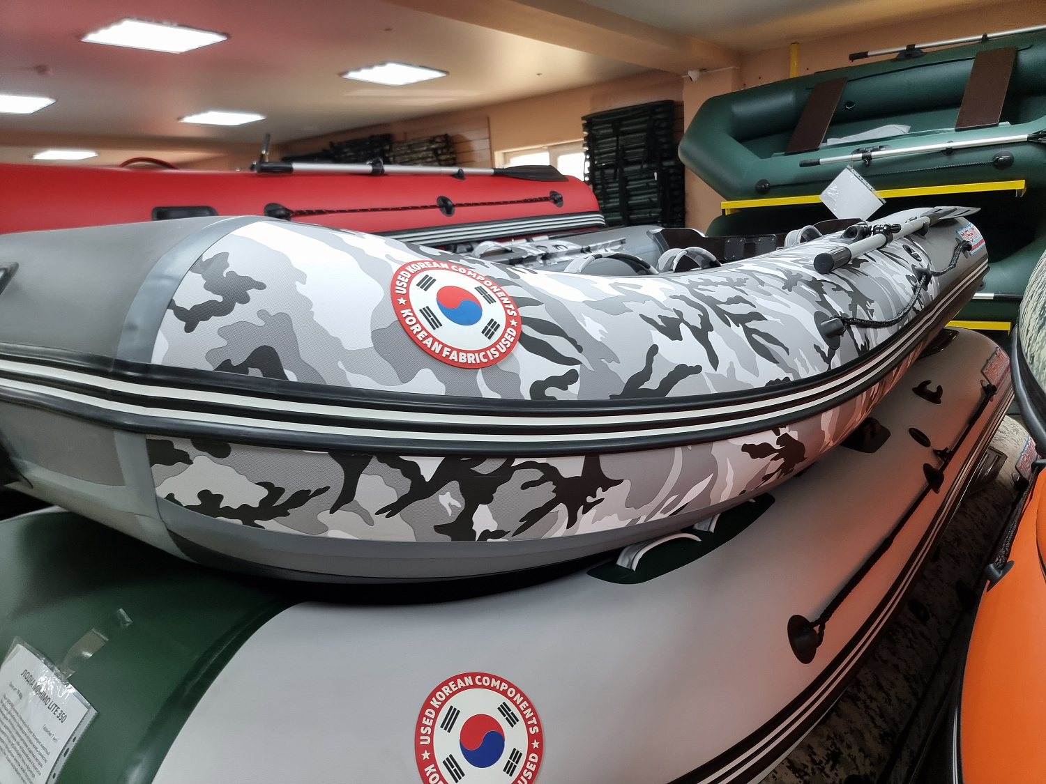 Лодка MISHIMO PRO 315 в Евпатории