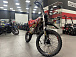 Мотоцикл (питбайк) PROMAX FIDET (ФАЙДЕТ) 190E MAX PRO LUX 19/16 в Евпатории