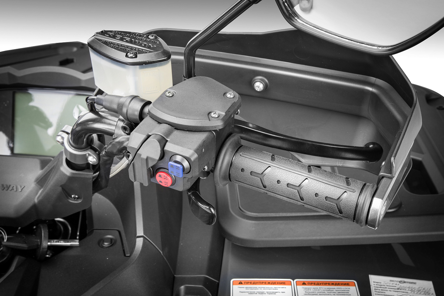  Квадроцикл Segway SNARLER AT6 LE в Евпатории