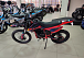 Кроссовый мотоцикл PROMAX MX280 в Евпатории