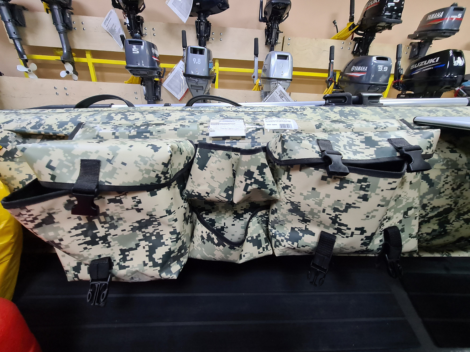 ОРГАНАЙЗЕР БОРТОВОЙ БОЛЬШОЙ ДЛЯ ЛОДОК ПВХ 70Х22,5Х12 СМ в Евпатории