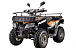 Квадроцикл YACOTA CABO 200LD в Евпатории