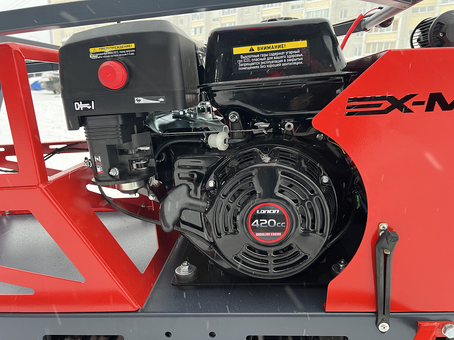 Мотобуксировщик EX-MOTO SNOWDOG S500 15л.с в Евпатории