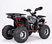 Квадроцикл YACOTA Sirius LD 125 в Евпатории