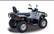 Квадроцикл HISUN TACTIC 550 (HS550ATV) NORMAL в Евпатории