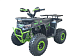 Квадроцикл YACOTA VEKTOR 125 в Евпатории