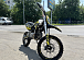 Мотоцикл (питбайк) PROMAX FIDET (ФАЙДЕТ) 145E 17/14 в Евпатории