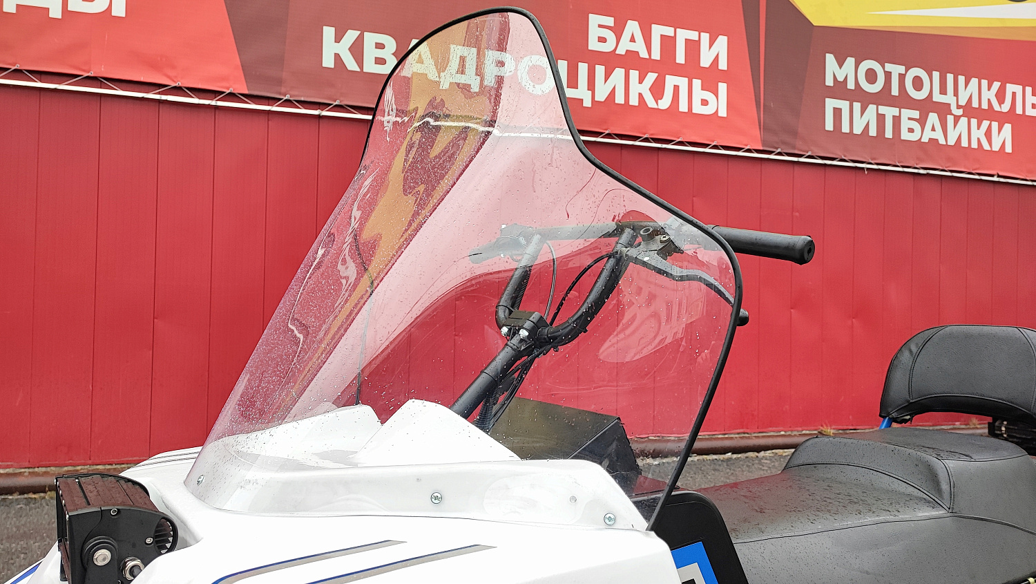 Снегоход PROMAX SNOWBEAR V3 800 4T ST в Евпатории