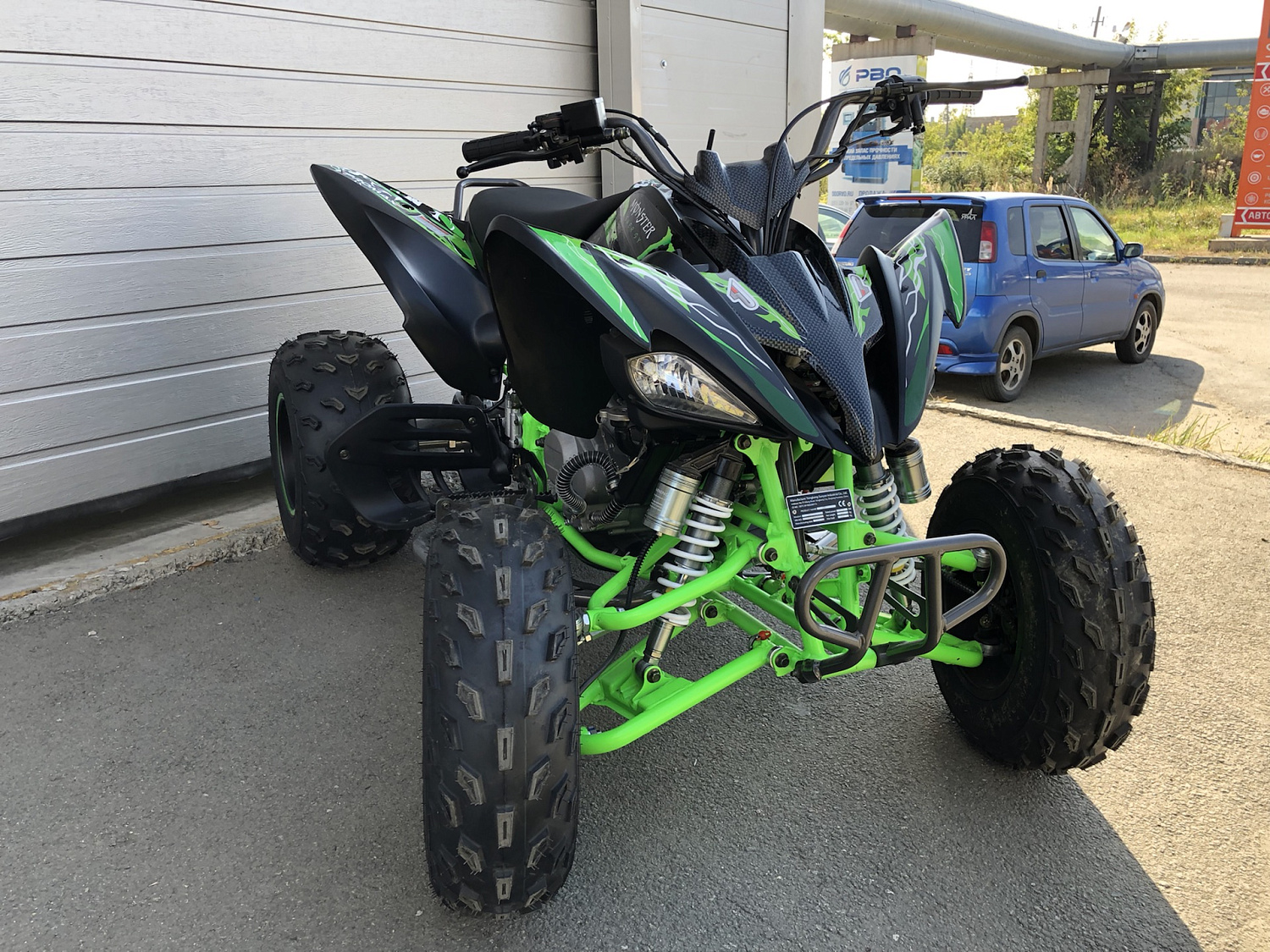 Квадроцикл PROMAX RAPTOR 300 NEW Monster в Евпатории