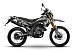 Мотоцикл MINSK X 250 Enduro M1NSK в Евпатории
