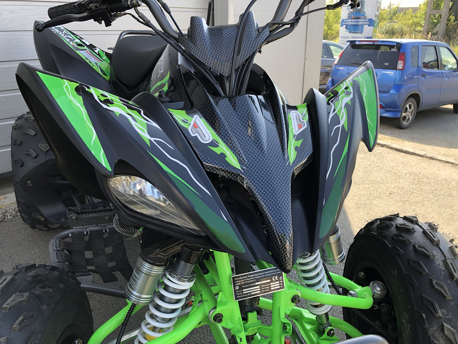 Квадроцикл PROMAX RAPTOR 300 NEW Monster в Евпатории