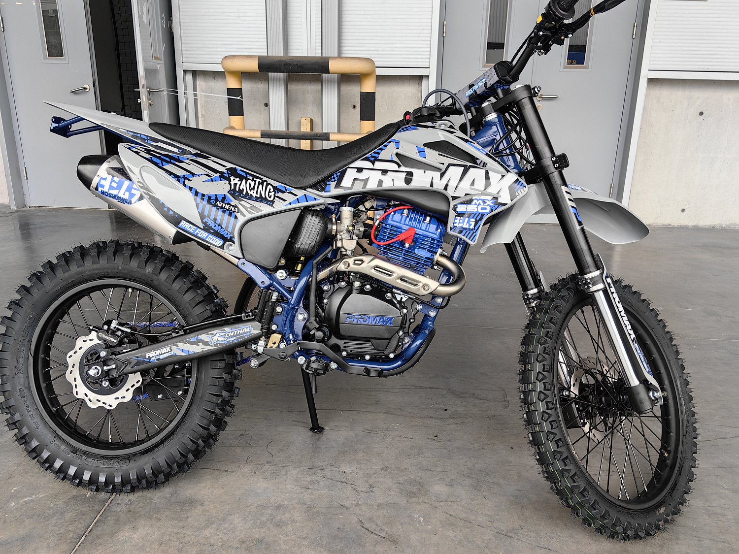 Кроссовый мотоцикл PROMAX MX250 ST в Евпатории