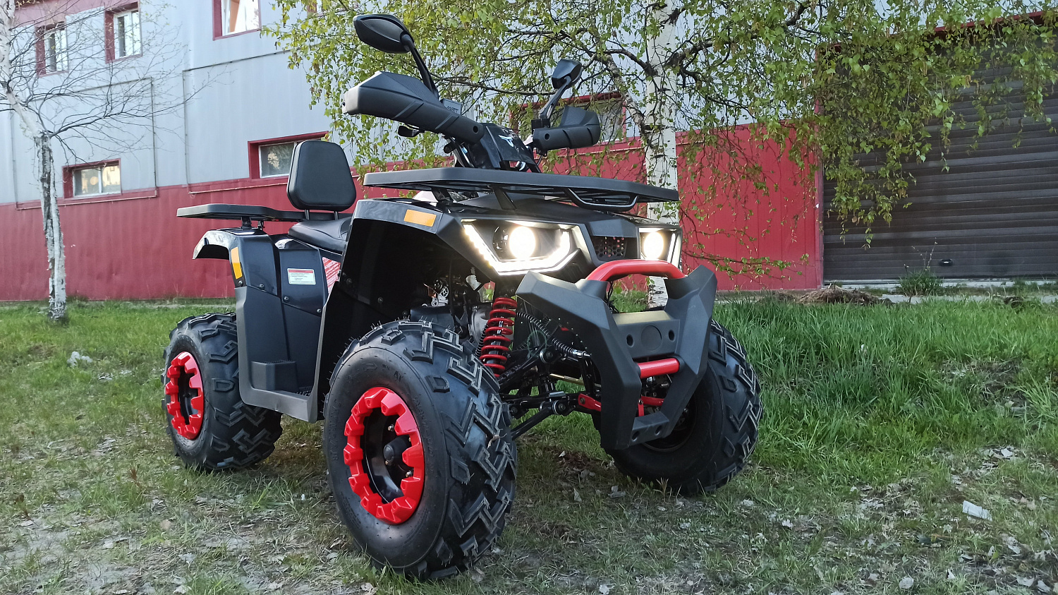 Квадроцикл PROMAX WILD 300 LUX (2024) в Евпатории