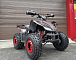 Квадроцикл PROMAX SPORT - PRO 180 (2025) в Евпатории