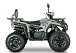 Квадроцикл YACOTA DRAGON LUX LD 125 в Евпатории