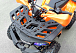 Квадроцикл PROMAX WILD 2.0 190 LUX в Евпатории