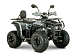 Квадроцикл YACOTA DRAGON LUX LD 125 в Евпатории