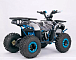 Квадроцикл YACOTA Sirius 125 в Евпатории
