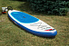 САП (SUP) Board SMARINE 10.6 в Евпатории