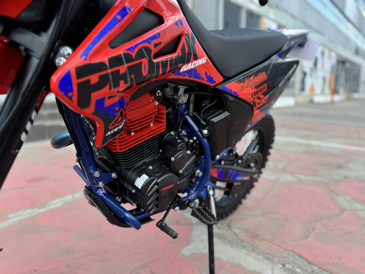 Кроссовый мотоцикл PROMAX MX250 в Евпатории