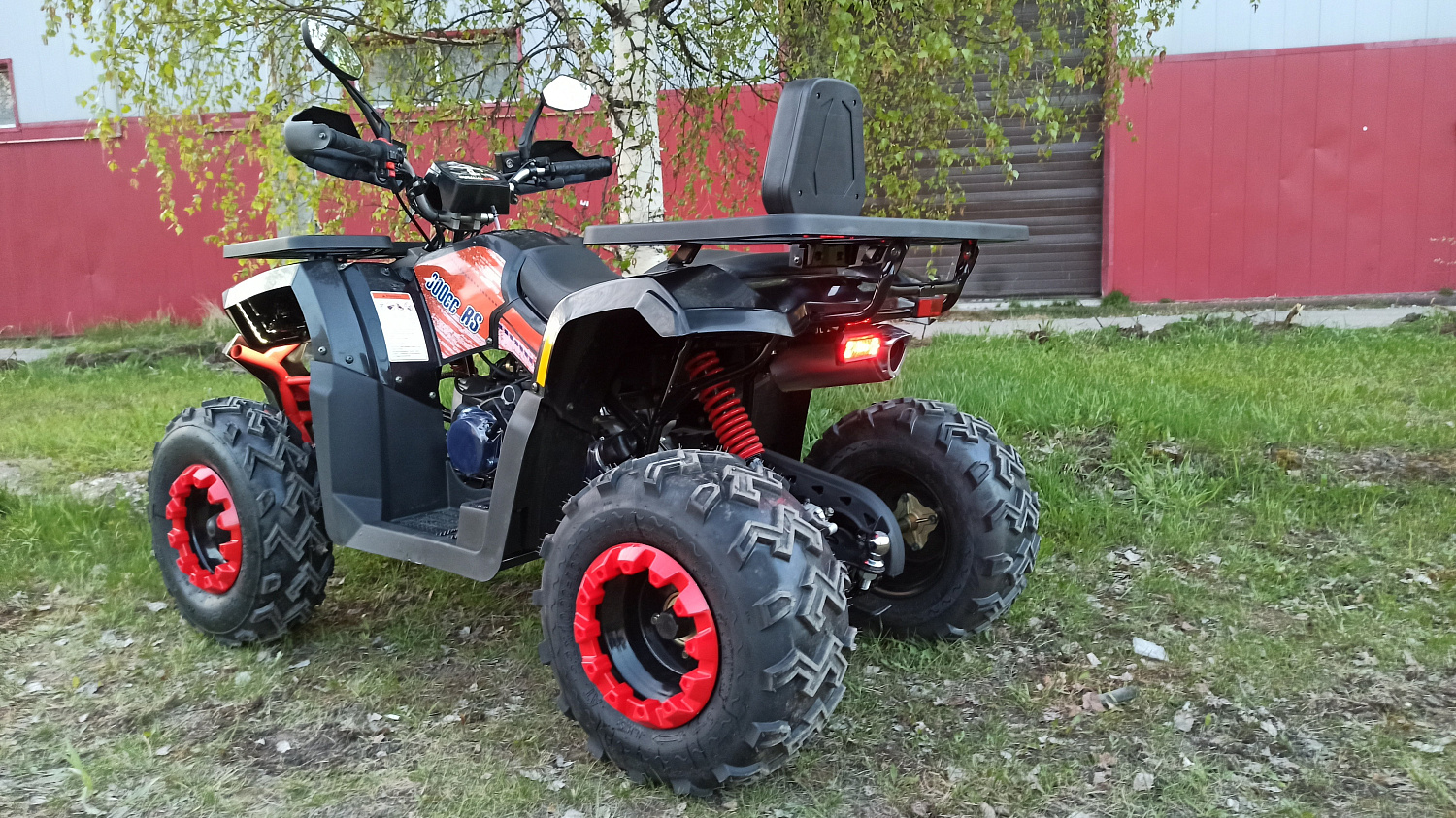 Квадроцикл PROMAX WILD 300 LUX (2024) в Евпатории
