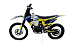 Эндуро мотоцикл IRBIS HTR 250 в Евпатории