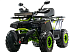Квадроцикл MOTOLAND (МОТОЛЕНД) VOX200 WILD TRACK X WINCH (баланс. вал) в Евпатории