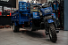 Трицикл CJ Scarab 350 в Евпатории