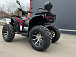 Квадроцикл PROMAX TAURUS 300 MAX-PRO LONG в Евпатории