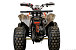 Квадроцикл YACOTA SPORTY XX 150 PRO-SPORT в Евпатории
