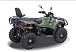 Квадроцикл HISUN HiSUN TACTIC 750-/LIMITED/ в Евпатории