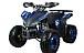 Квадроцикл YACOTA SPORTY XX 150 PRO-SPORT в Евпатории
