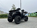 Квадроцикл GBM CRONOS 320 ST в Евпатории