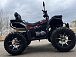 Квадроцикл PROMAX TAURUS 300 MAX-PRO LONG в Евпатории